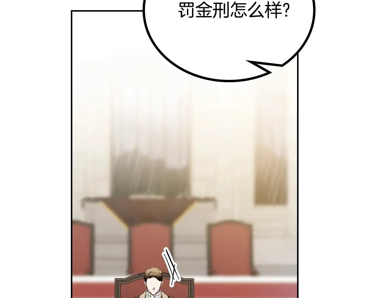 151话 真的很想见到你224