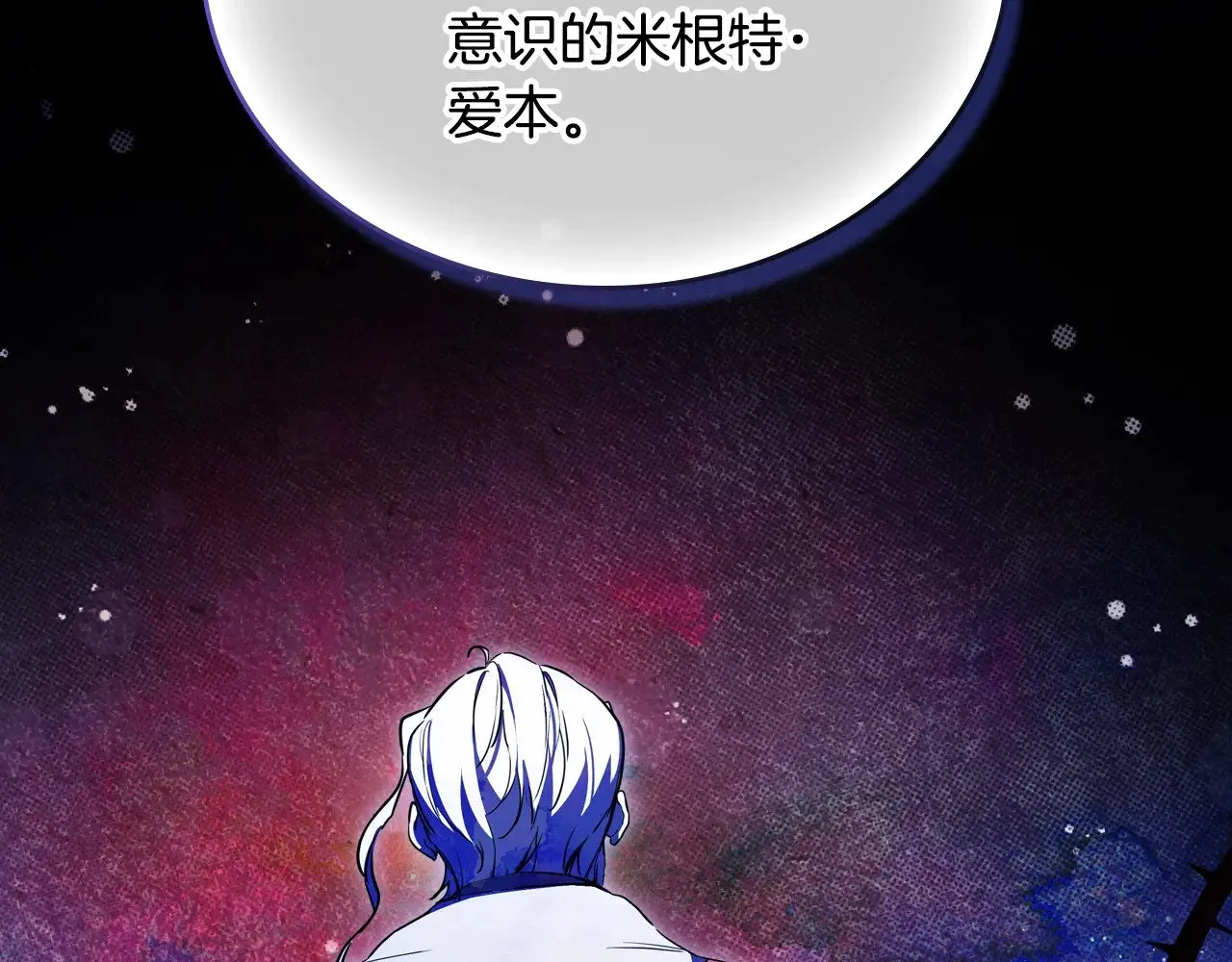 第160话 示爱124