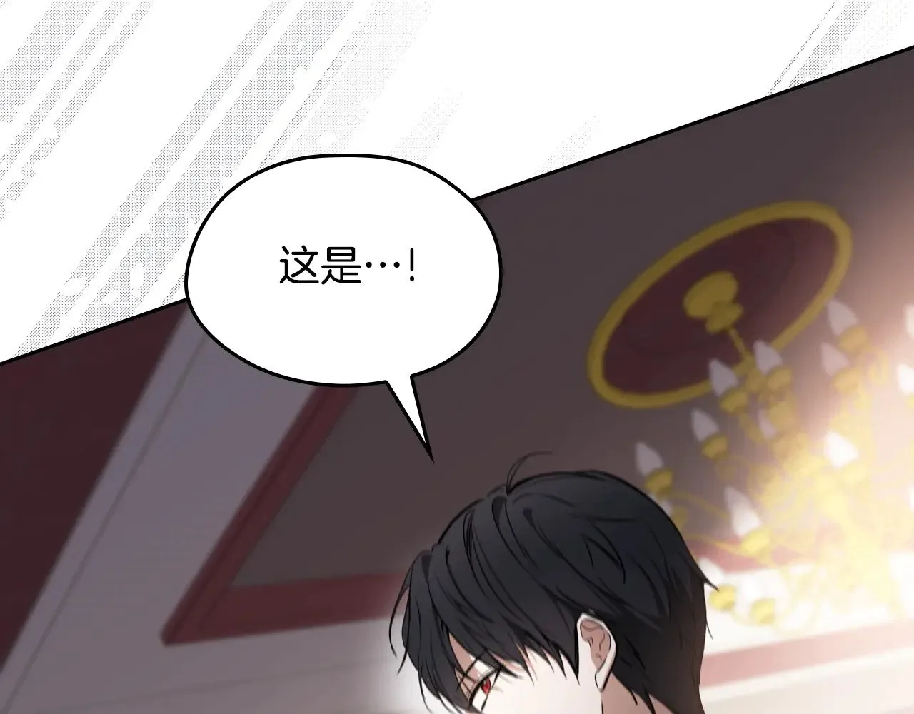 第156话 越权276