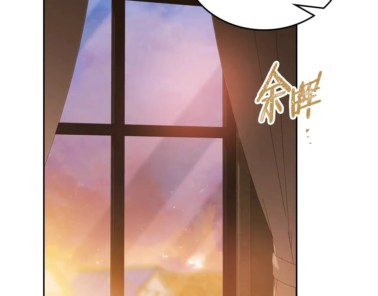 第163话 自己的心意193