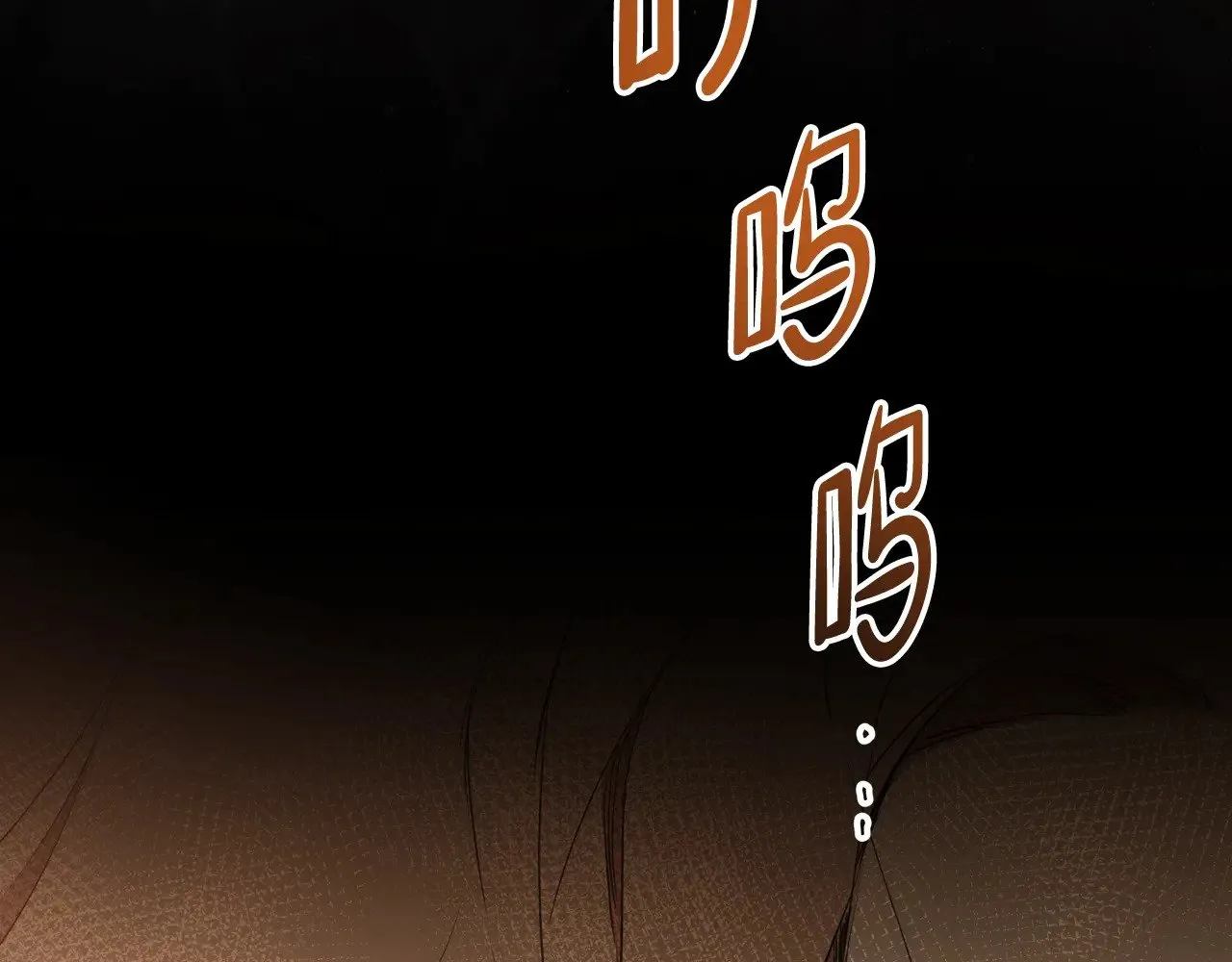 第159话 做了很多次同样的梦236