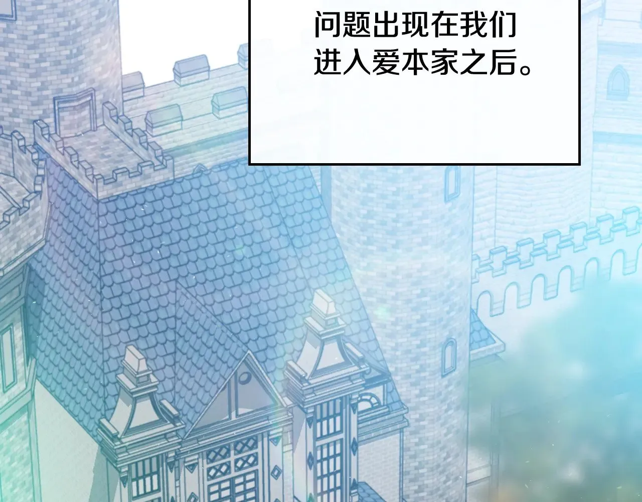 第153话130