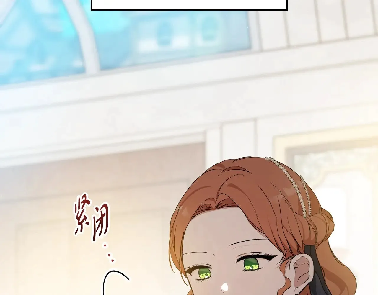 第154话 前一世的恋人18