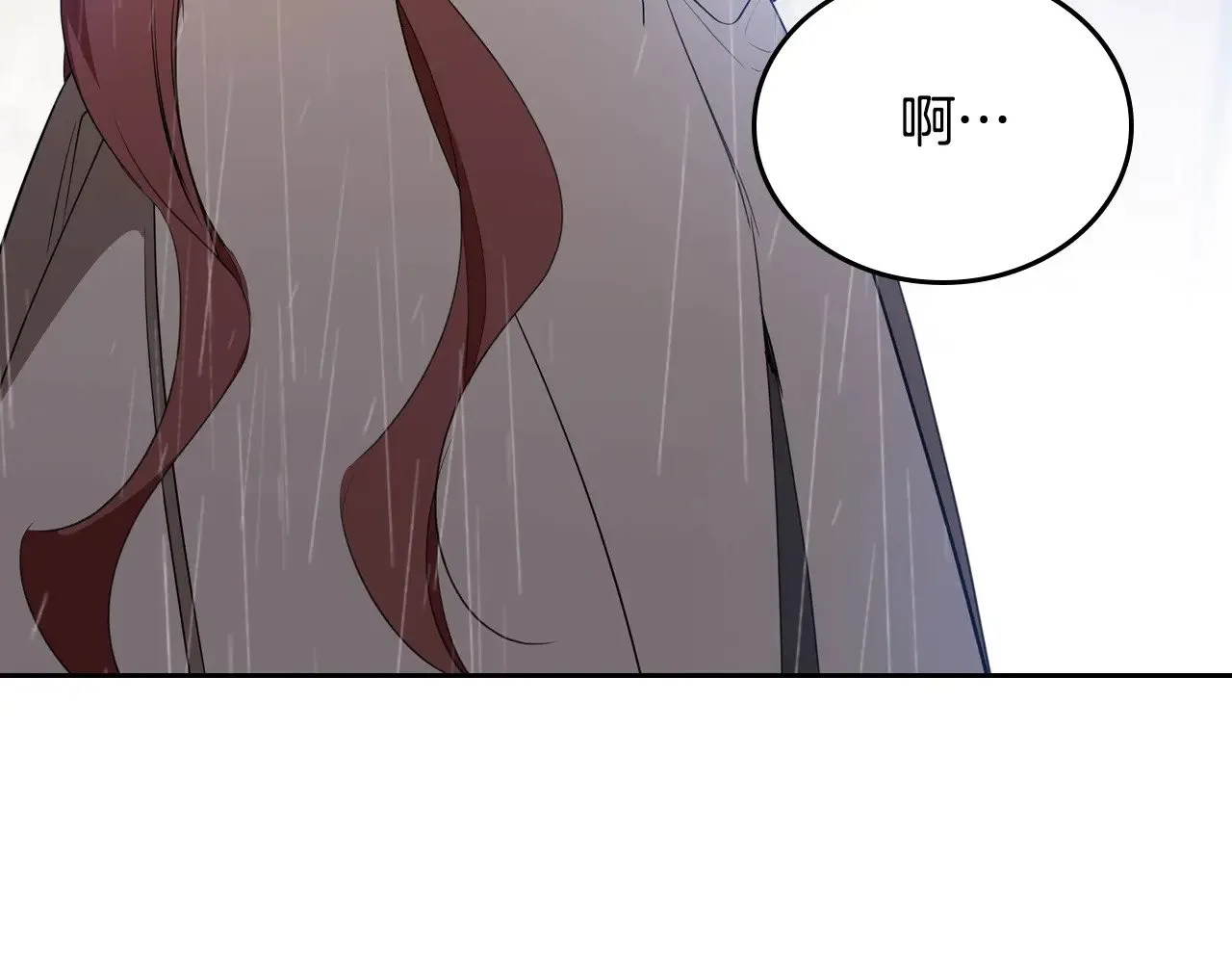 第156话 越权188