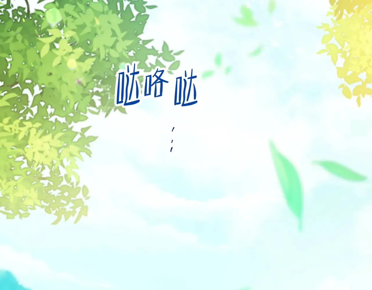 第152话 被你帅到了34