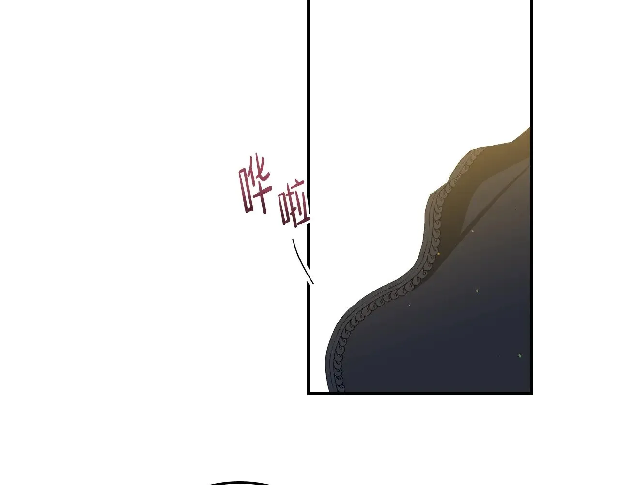 第152话 被你帅到了107