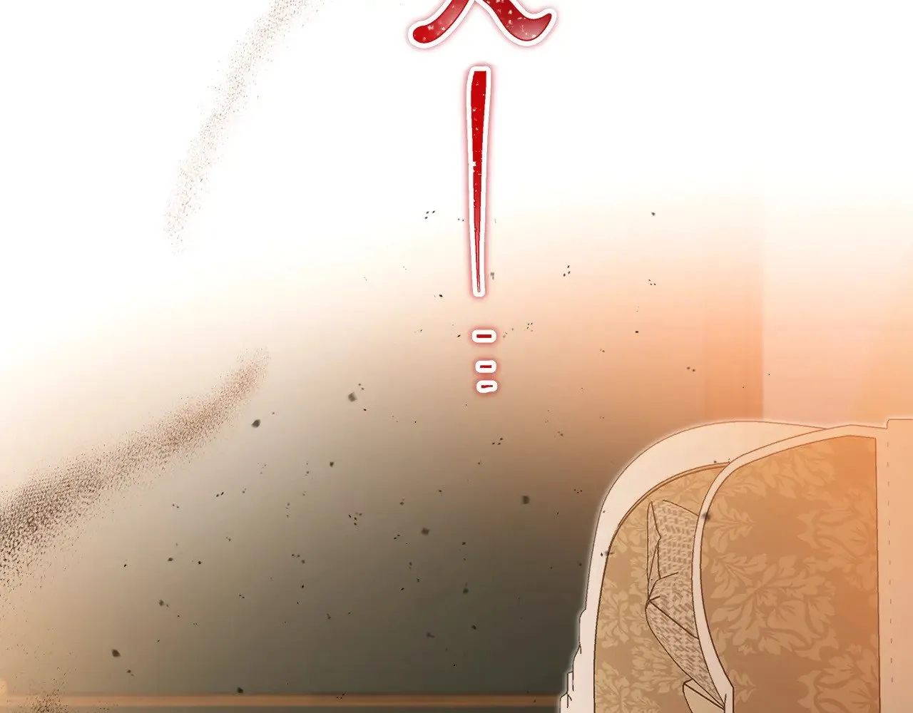 第163话 自己的心意161