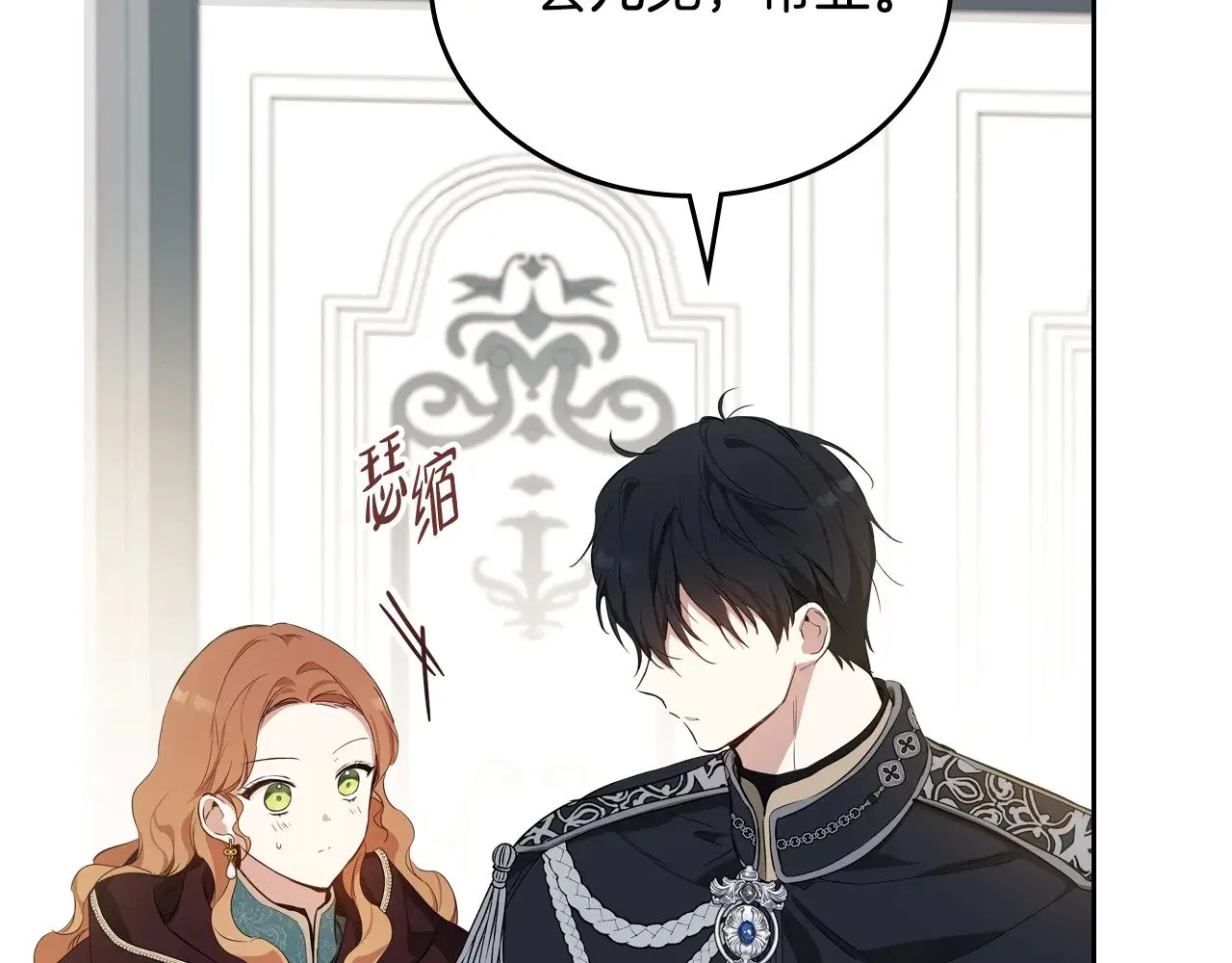第153话157