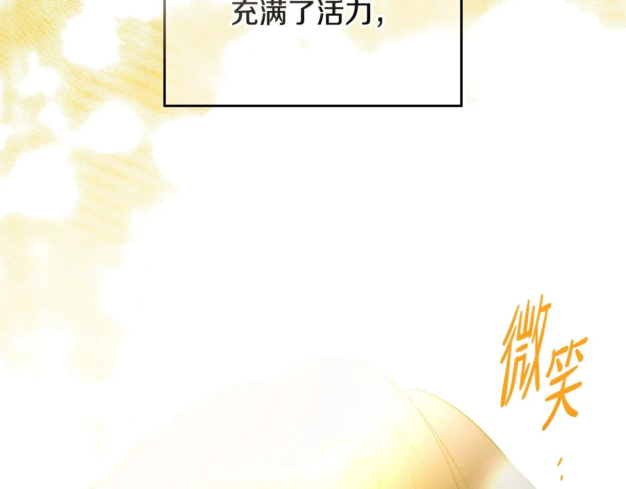 第159话 做了很多次同样的梦227
