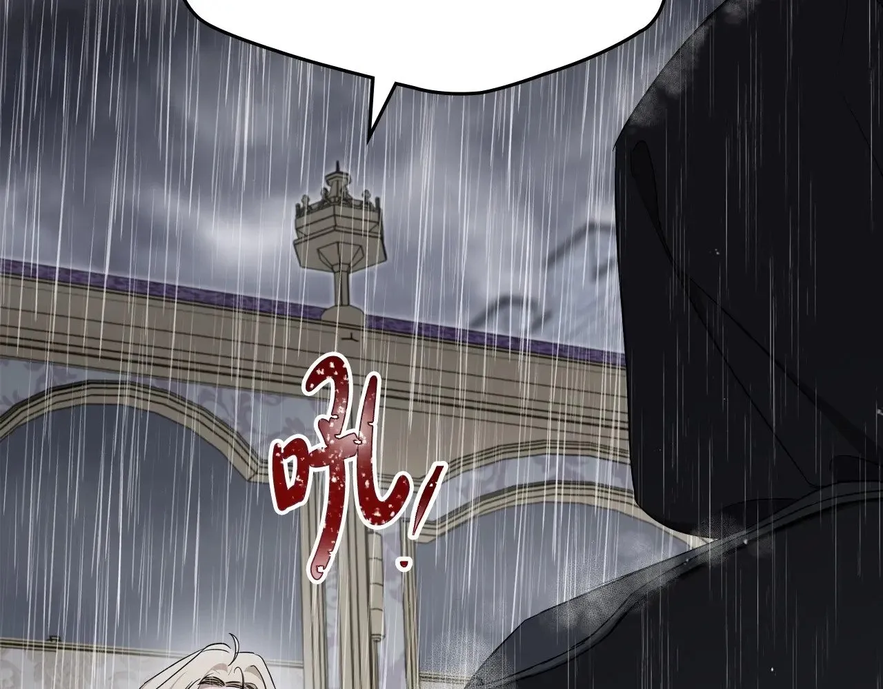 第148话 被狠狠认可27