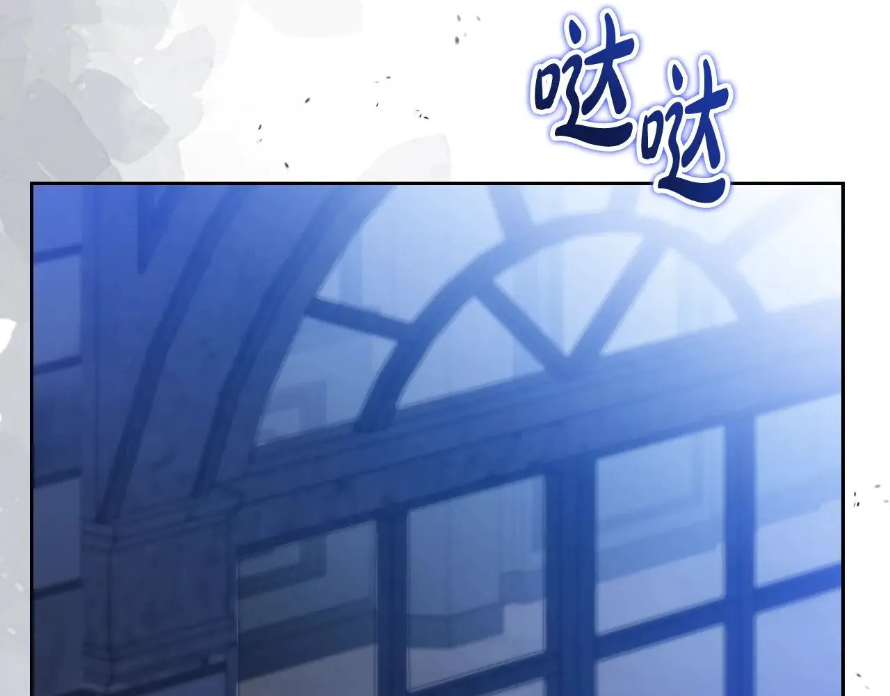 第154话 前一世的恋人252