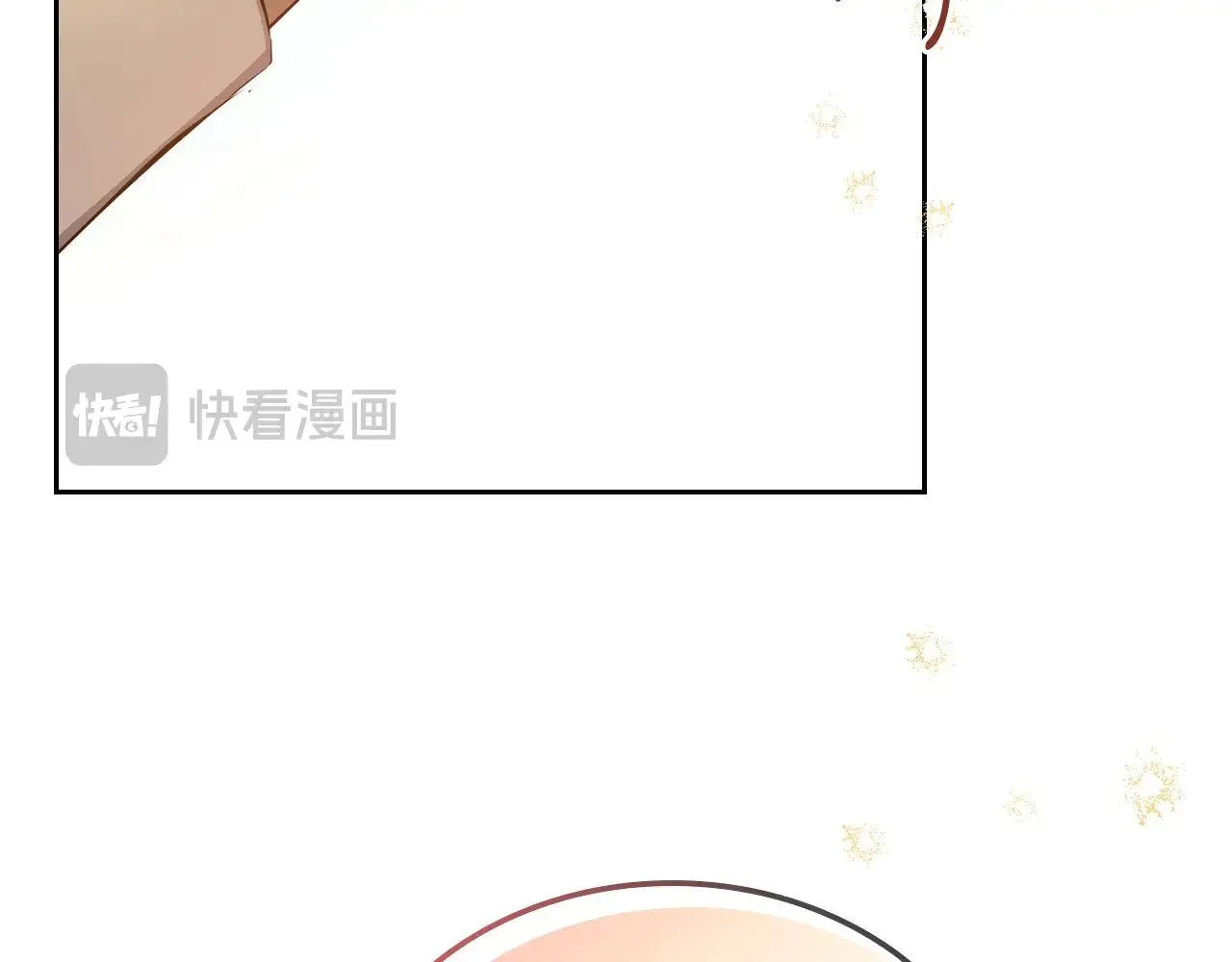 第152话 被你帅到了122
