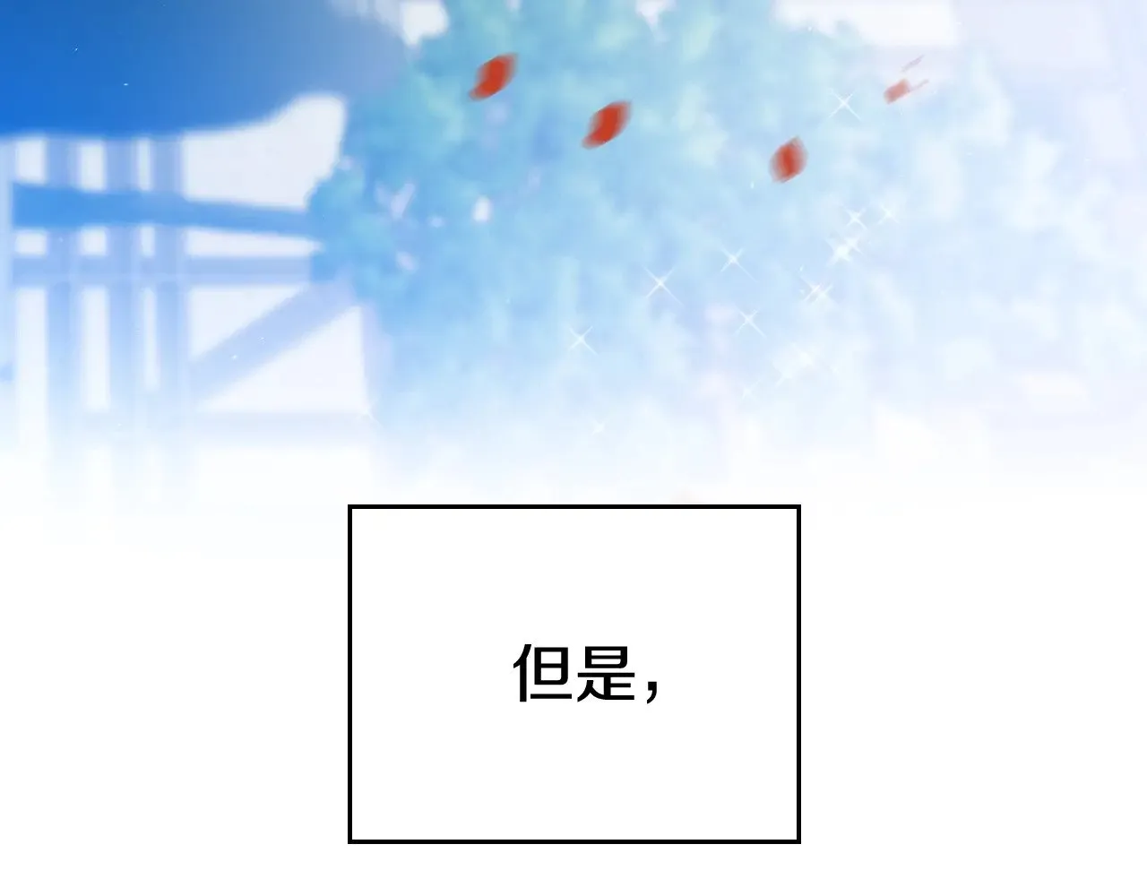 第153话127