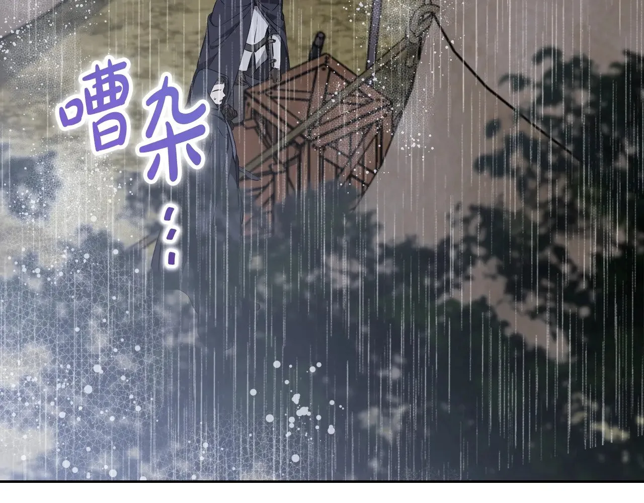 第159话 做了很多次同样的梦10
