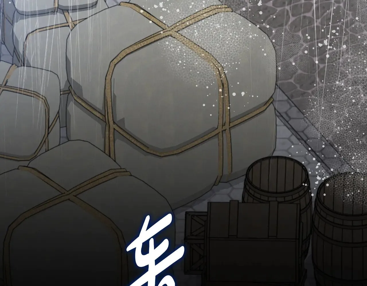第156话 越权196