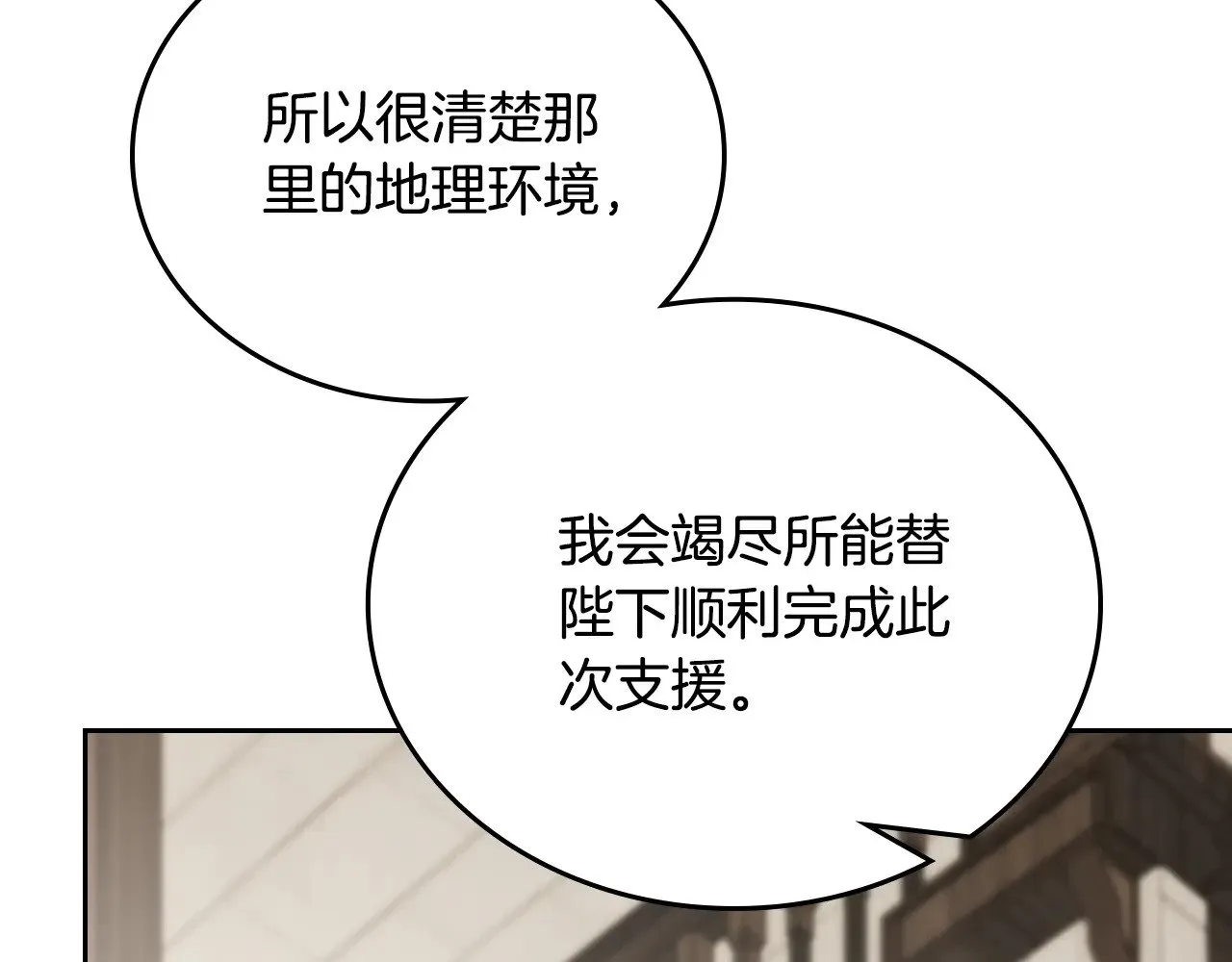 151话 真的很想见到你125