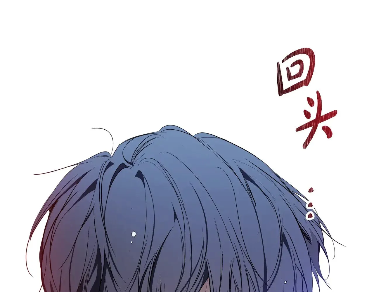 第159话 做了很多次同样的梦132