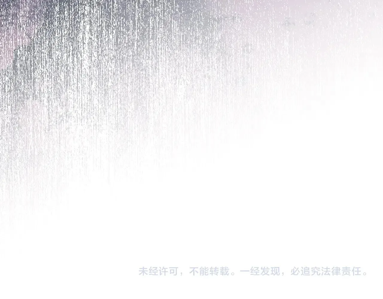 第155话 让她明白我的心295