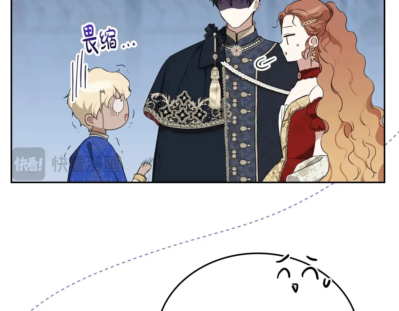 第155话 让她明白我的心213
