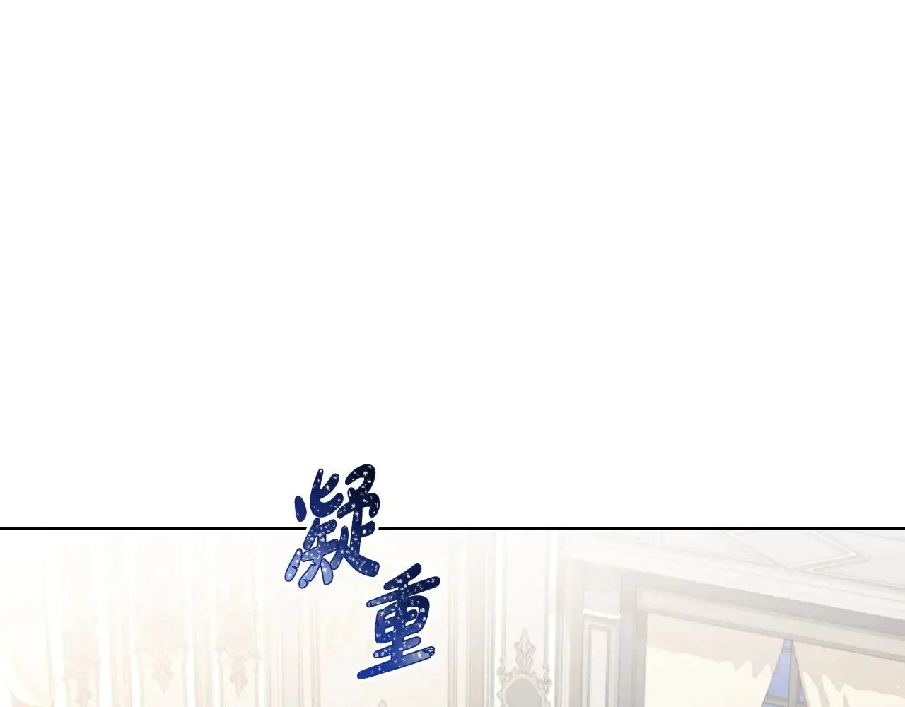 第153话181