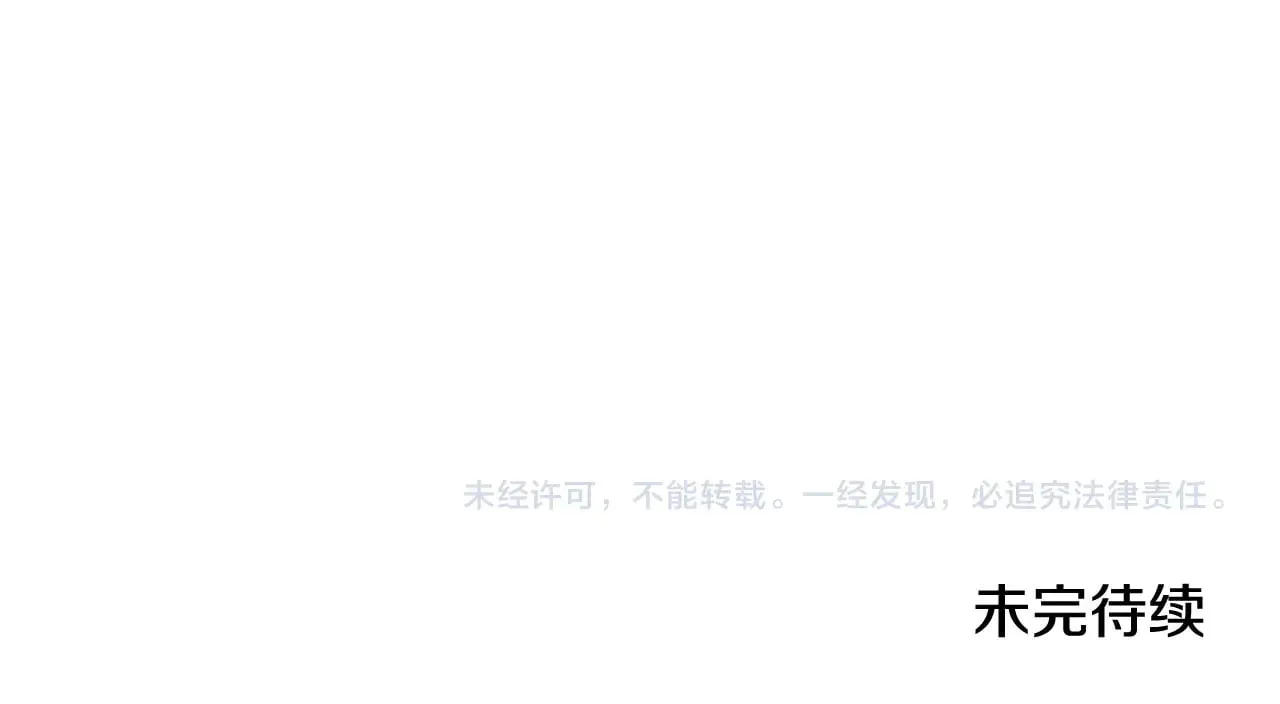 第160话 示爱333
