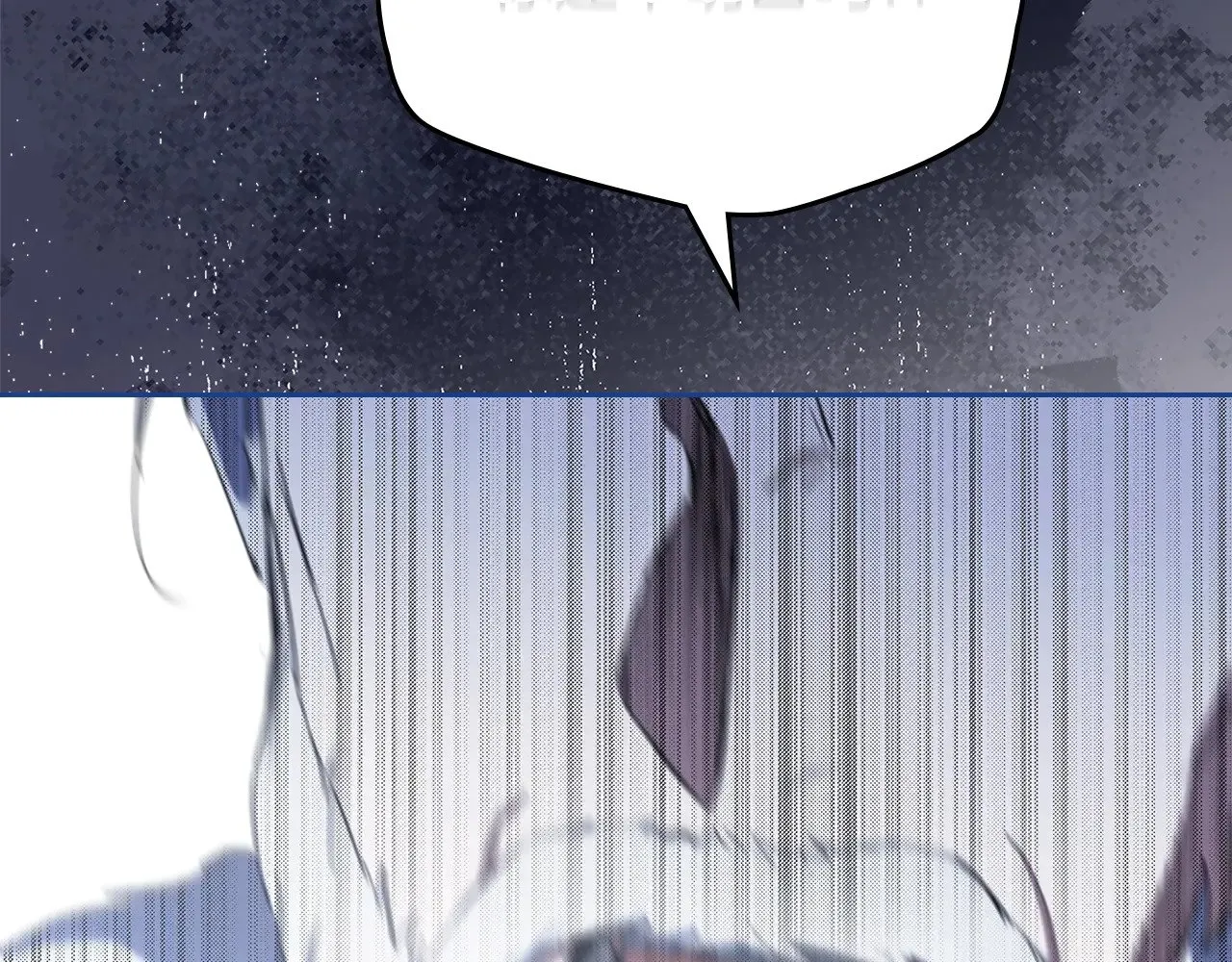 第154话 前一世的恋人224
