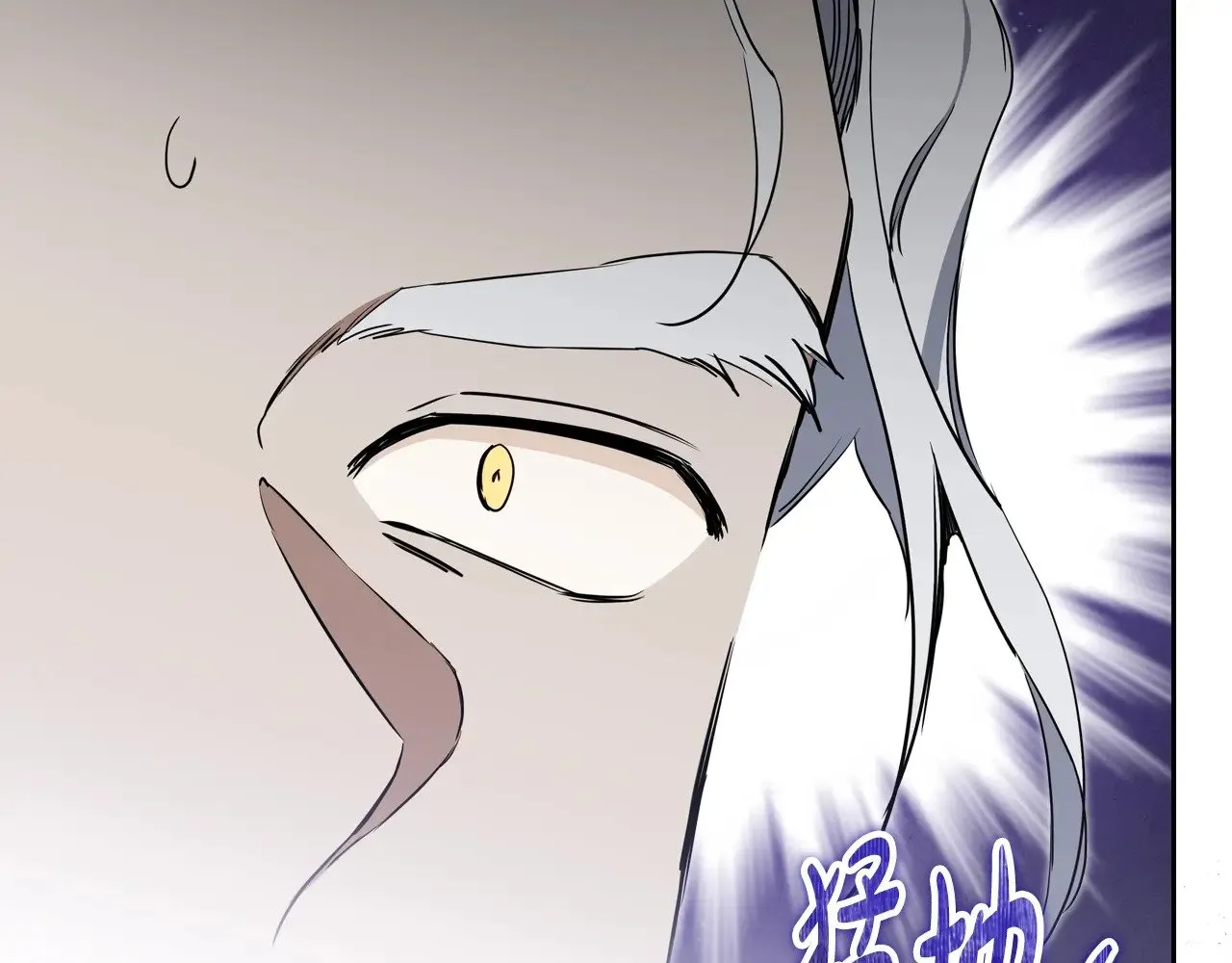 第150话 爷爷的话让我心酸想哭…186