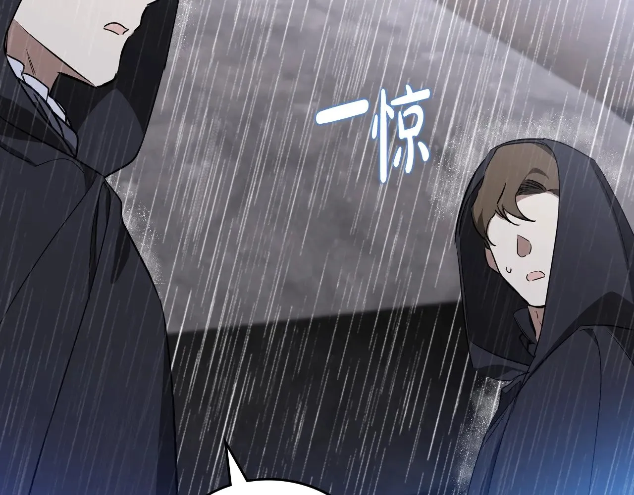 第157话 翻车191