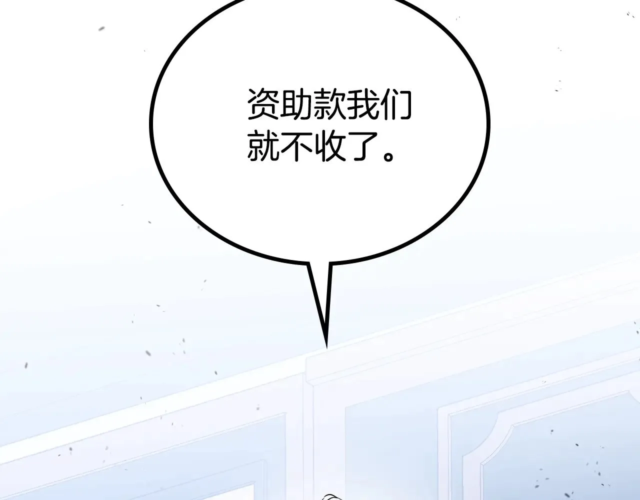 第153话174