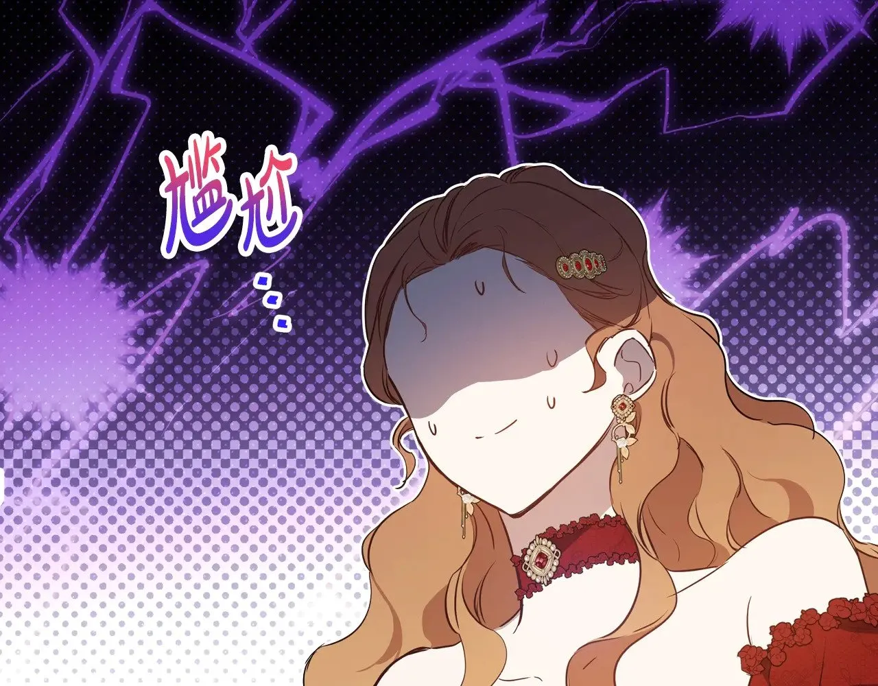 第155话 让她明白我的心145