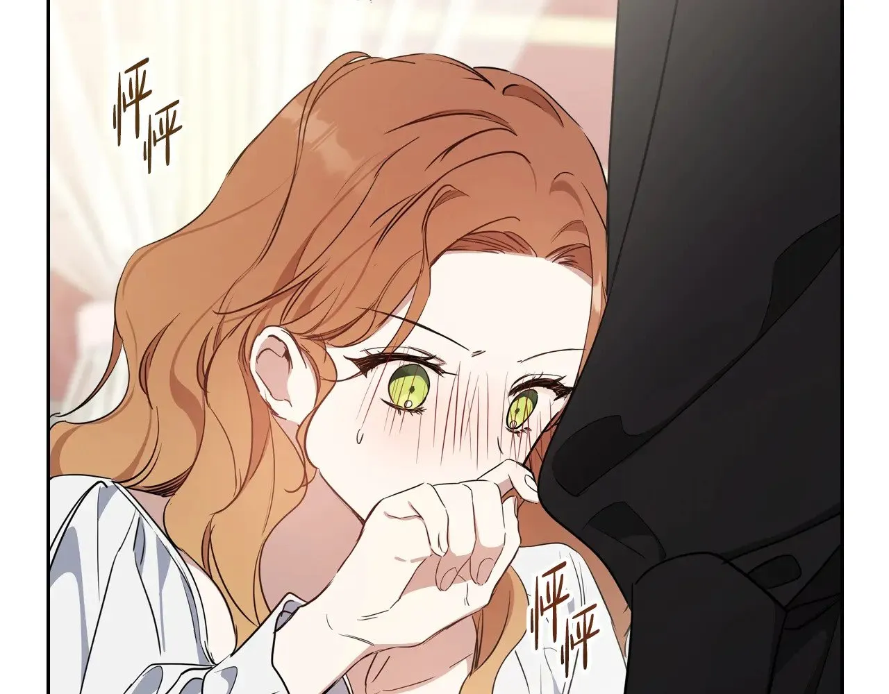 第160话 示爱221