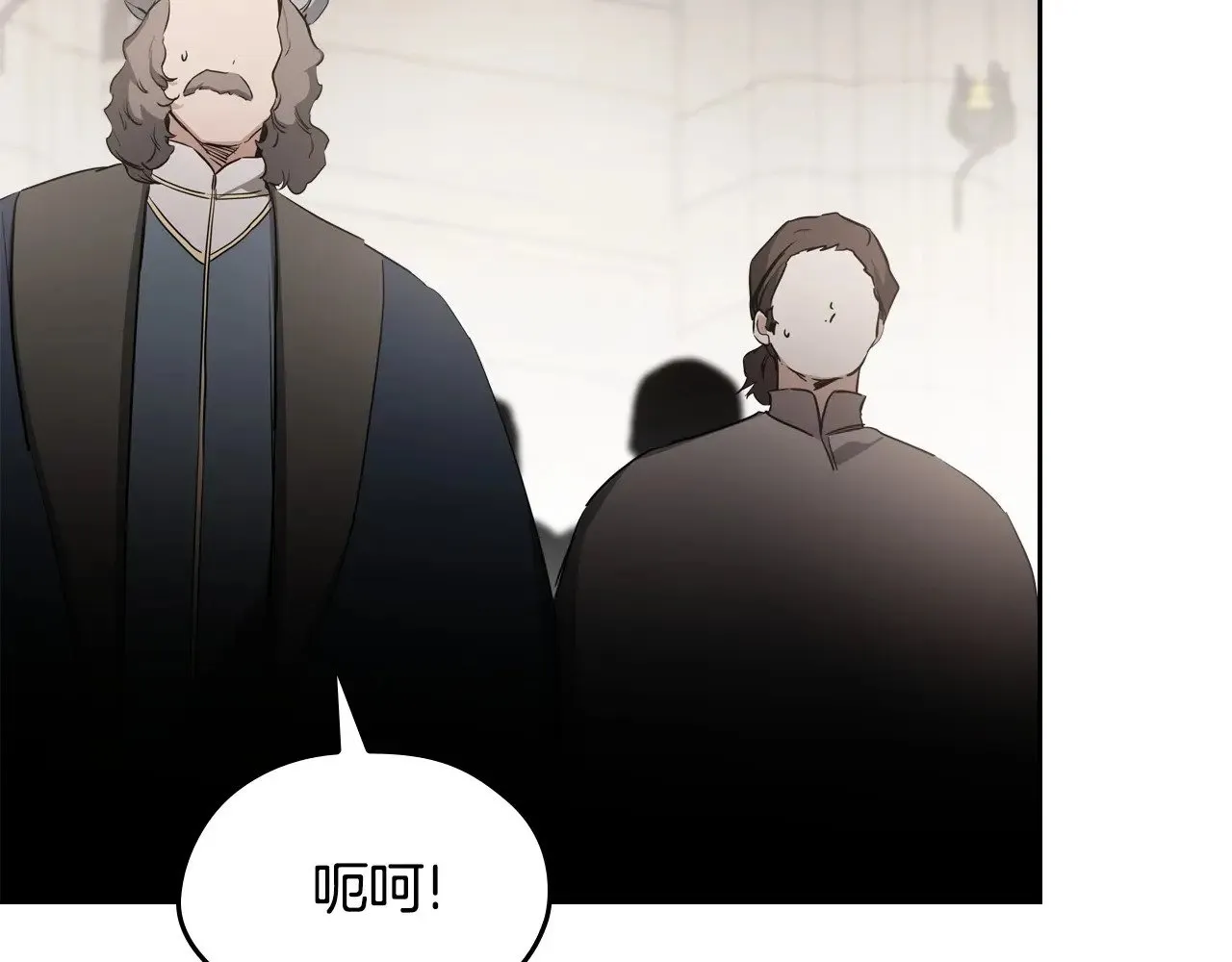 第148话 被狠狠认可56