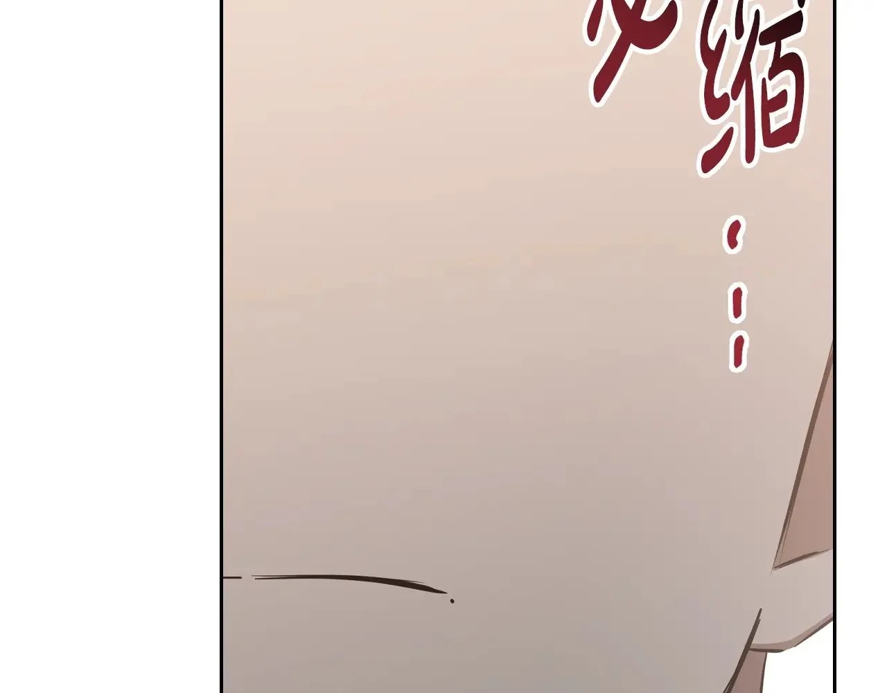 151话 真的很想见到你240