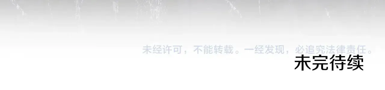 第149话 接替那个位置274
