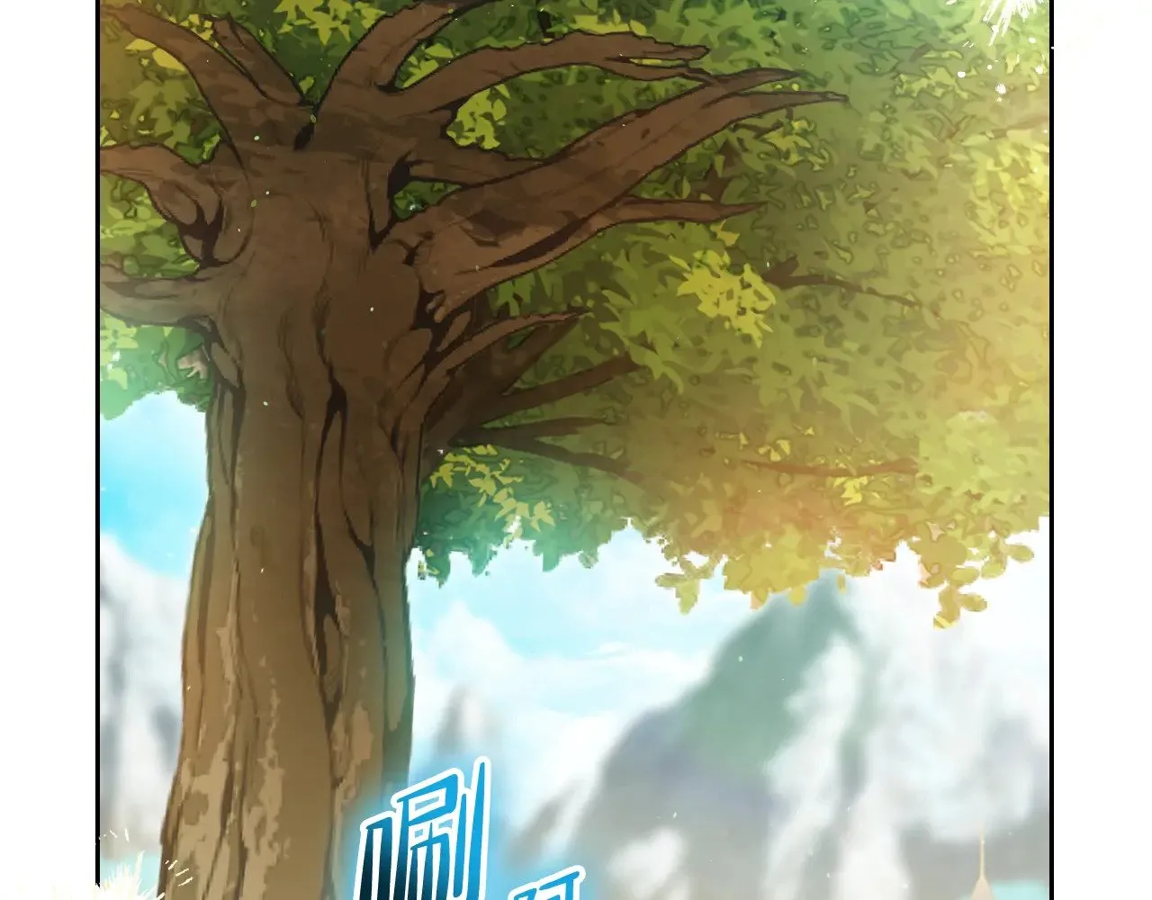 第155话 让她明白我的心26