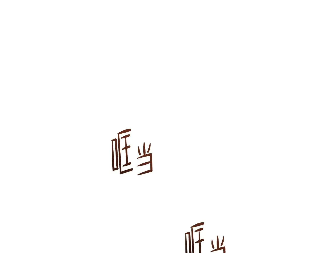 第152话 被你帅到了39