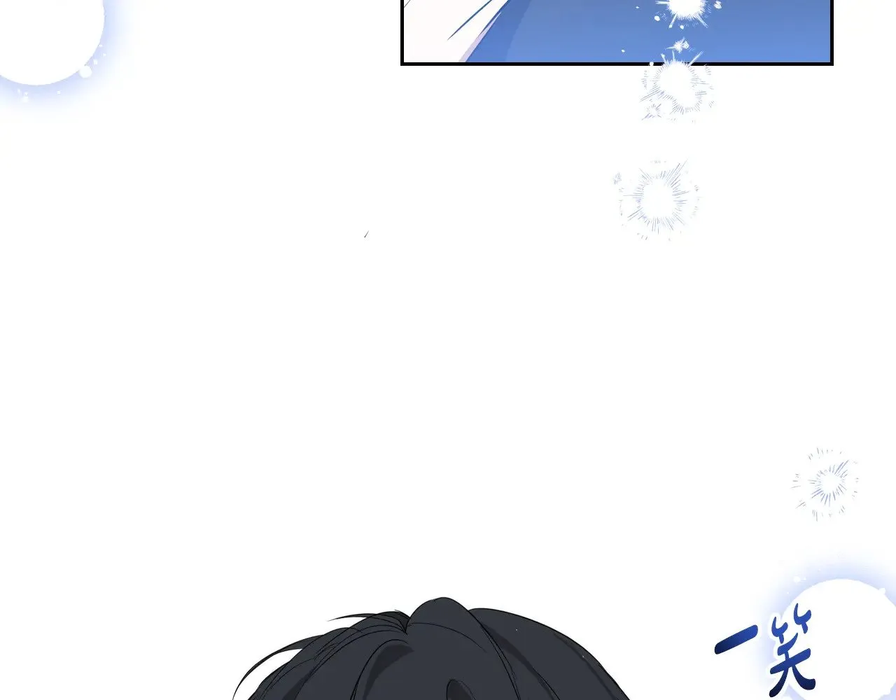 第160话 示爱235