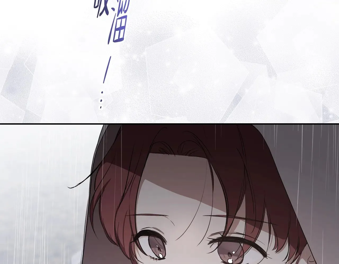 第159话 做了很多次同样的梦30