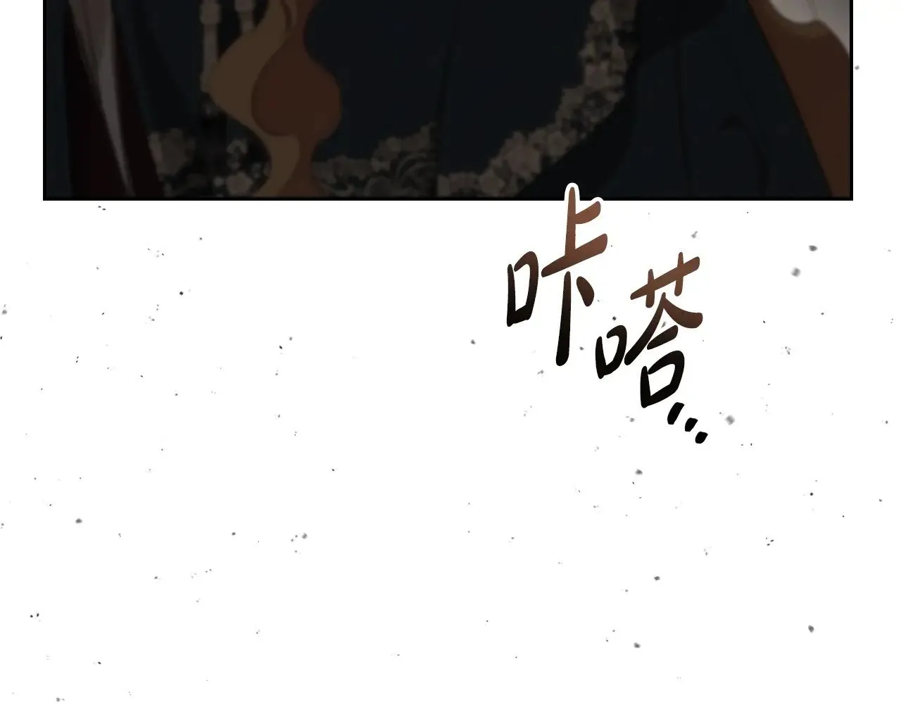 第158话 因为我是朗巴帝12