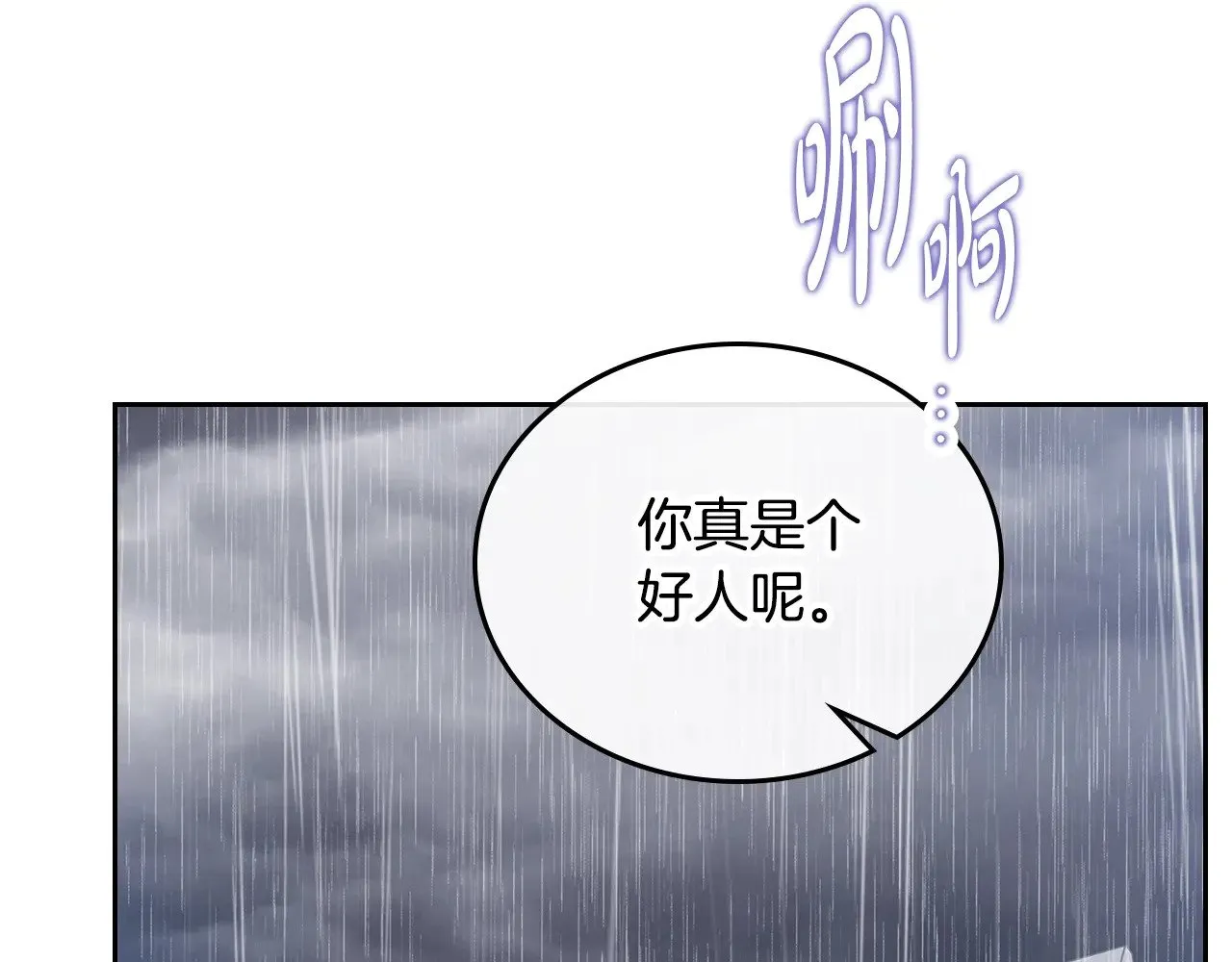 第156话 越权106