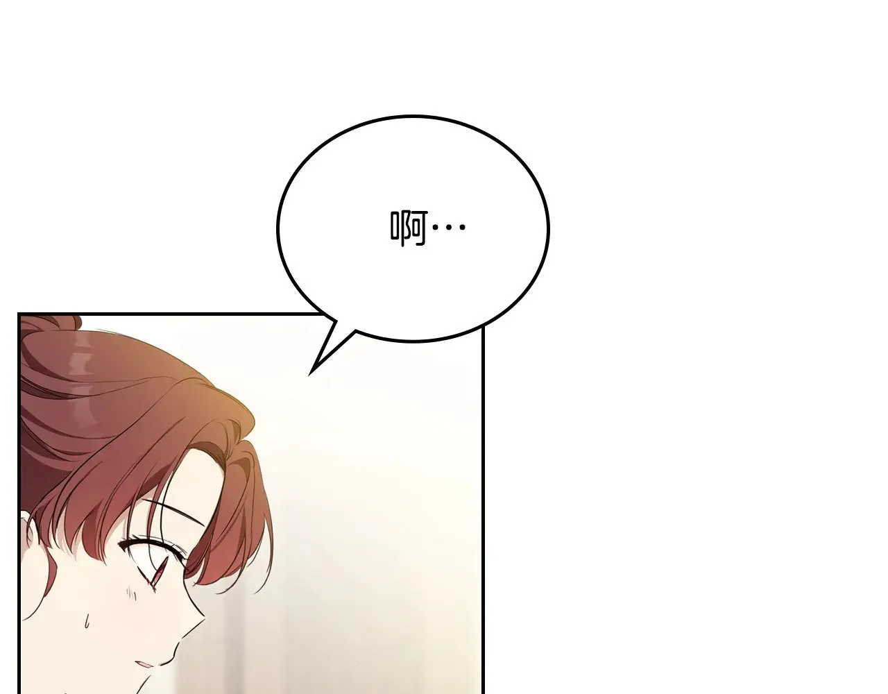 第154话 前一世的恋人62