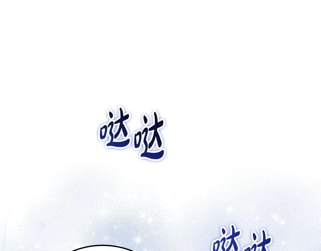 第155话 让她明白我的心273