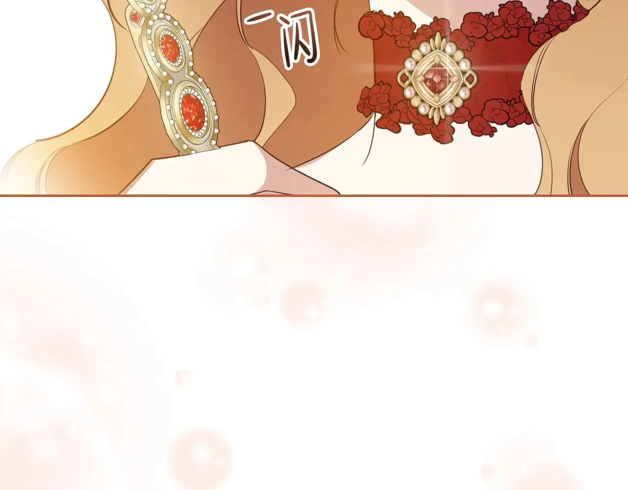 第155话 让她明白我的心58
