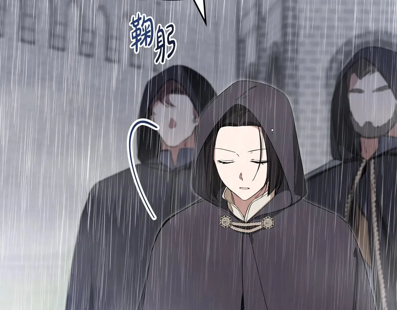 第148话 被狠狠认可10