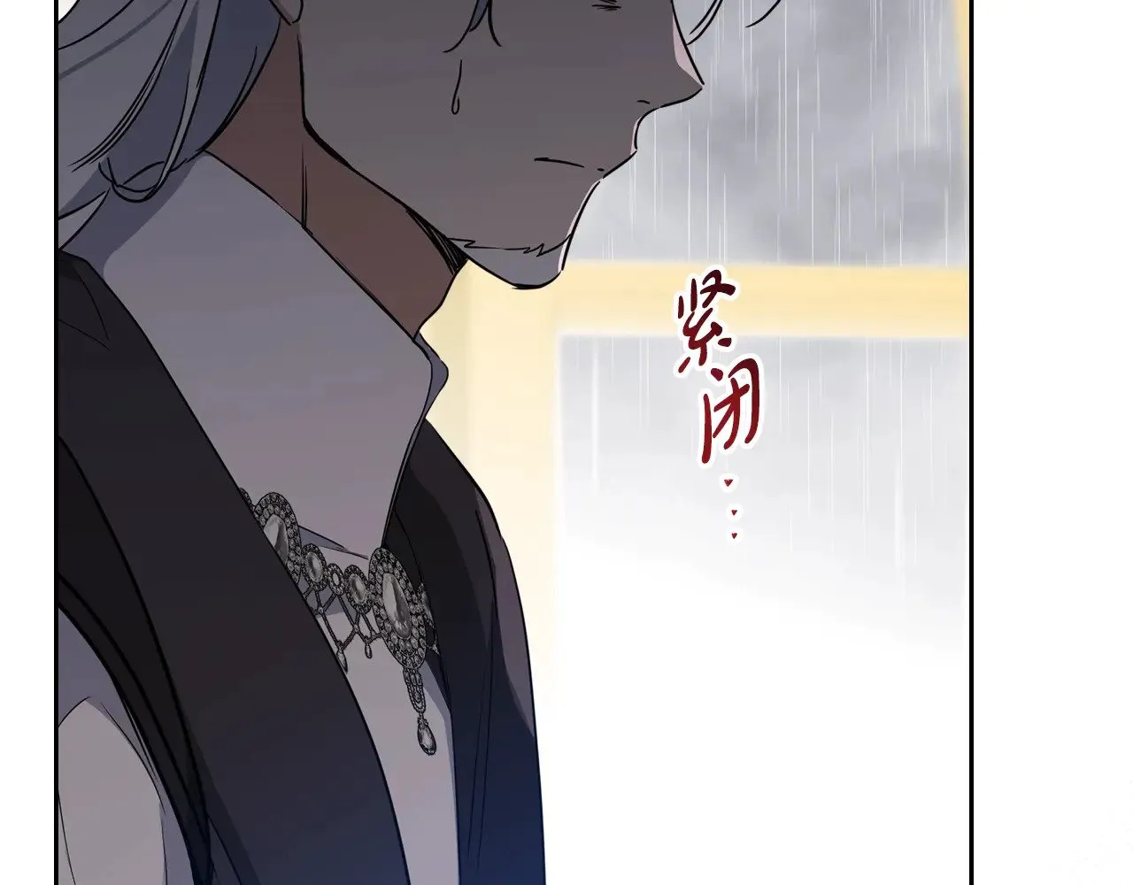 第149话 接替那个位置40