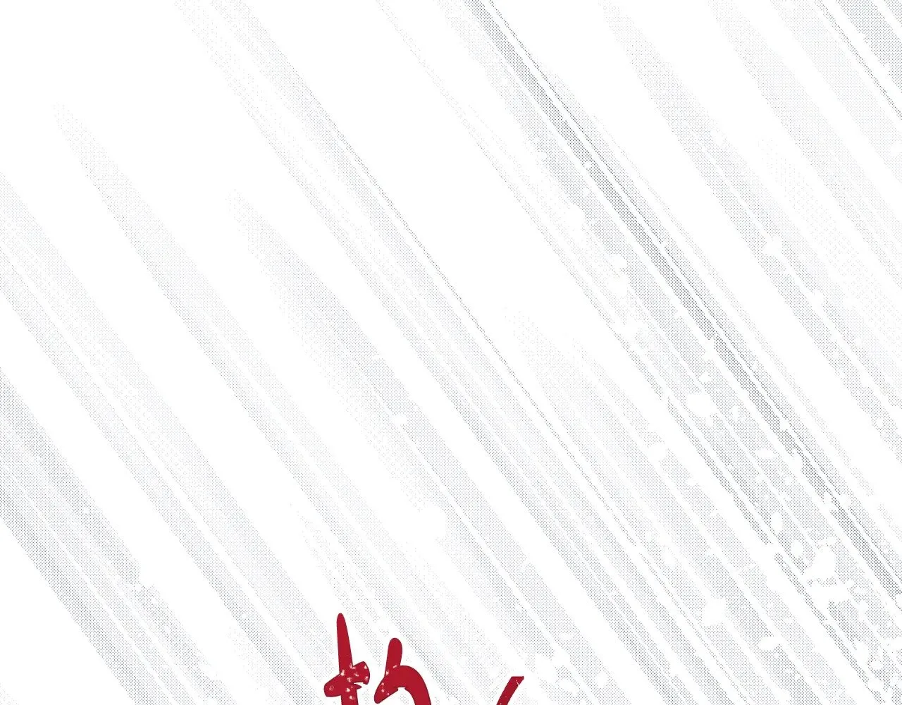 第153话38