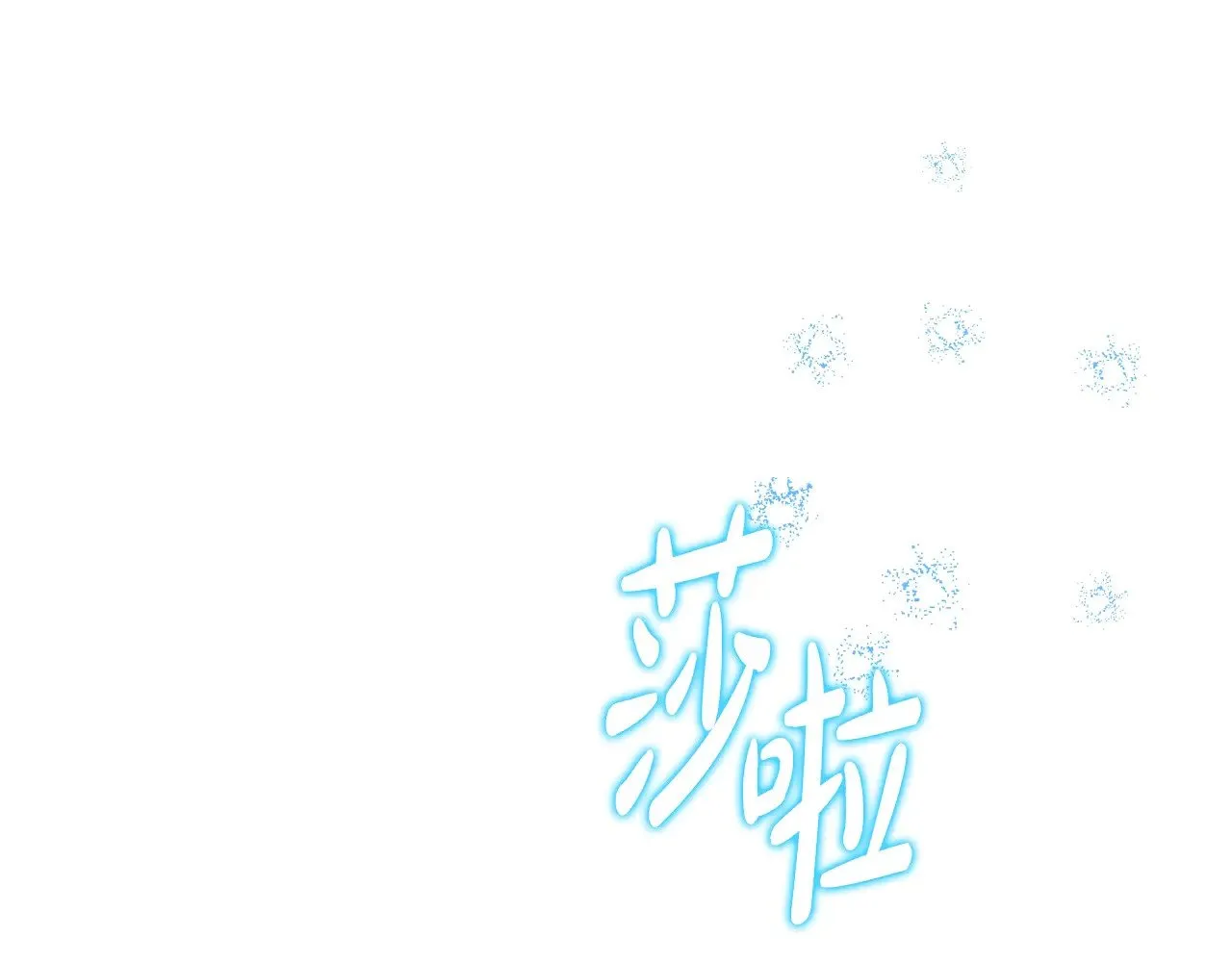 第153话15