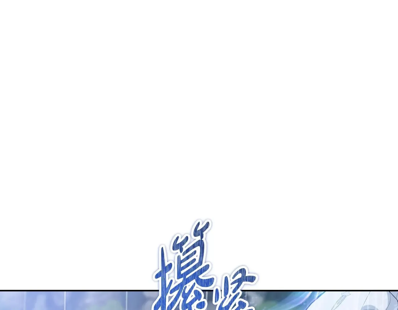 第158话 因为我是朗巴帝219