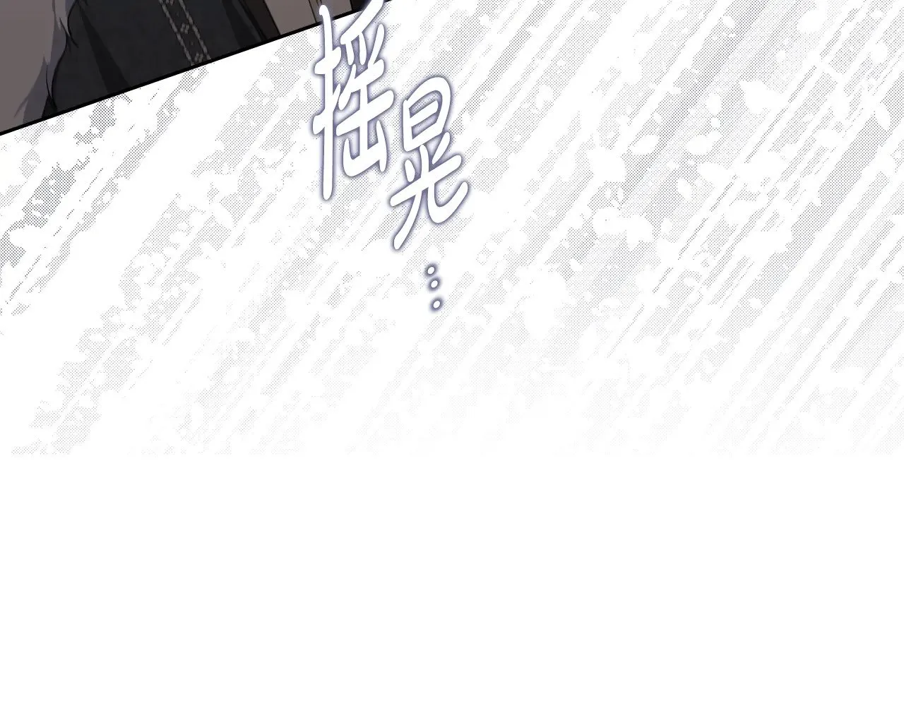 第156话 越权278