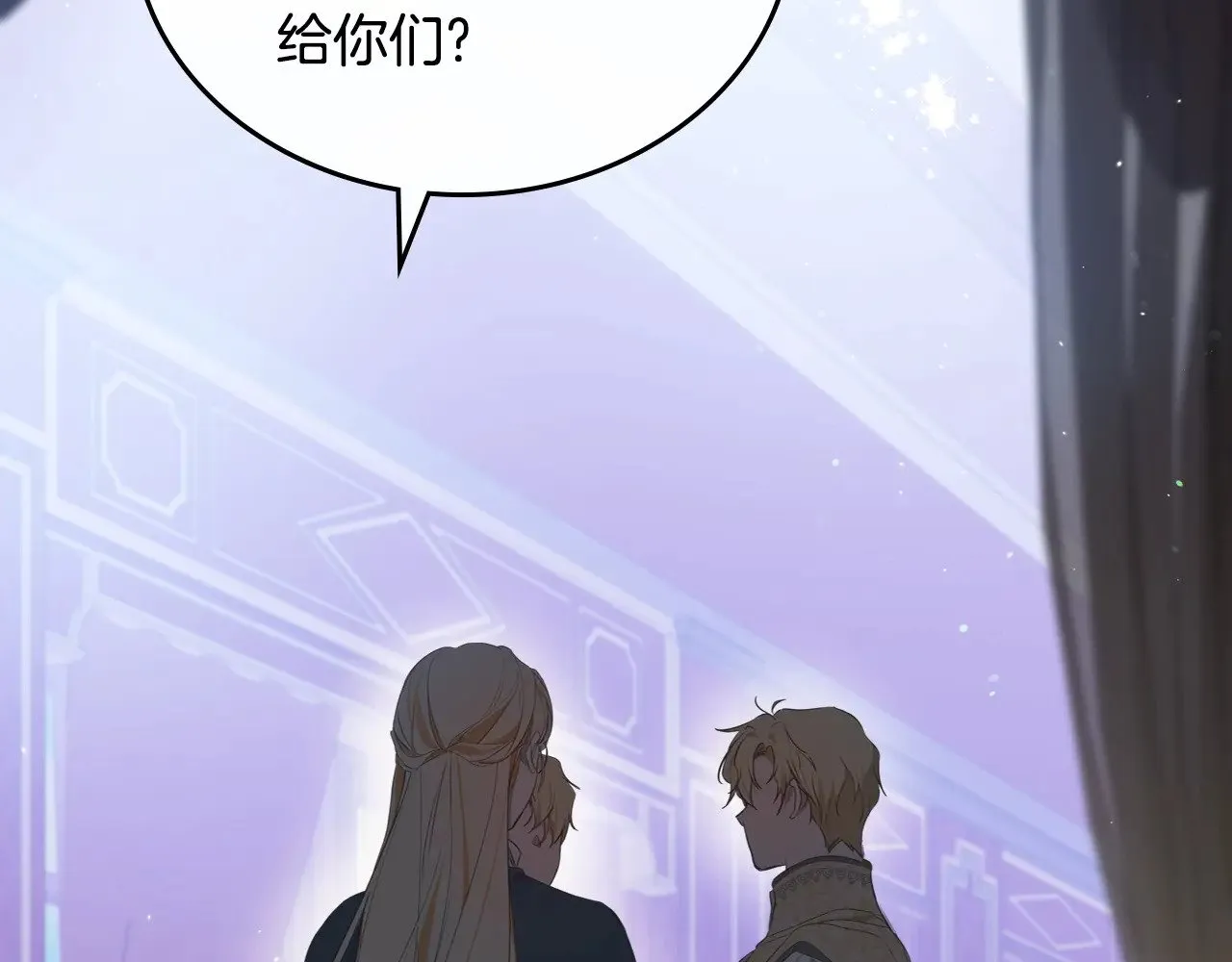 第160话 示爱20